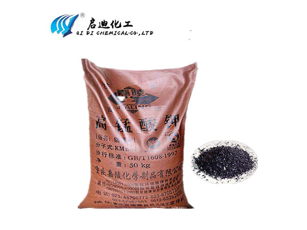 开云官方网页版-开云（中国）
